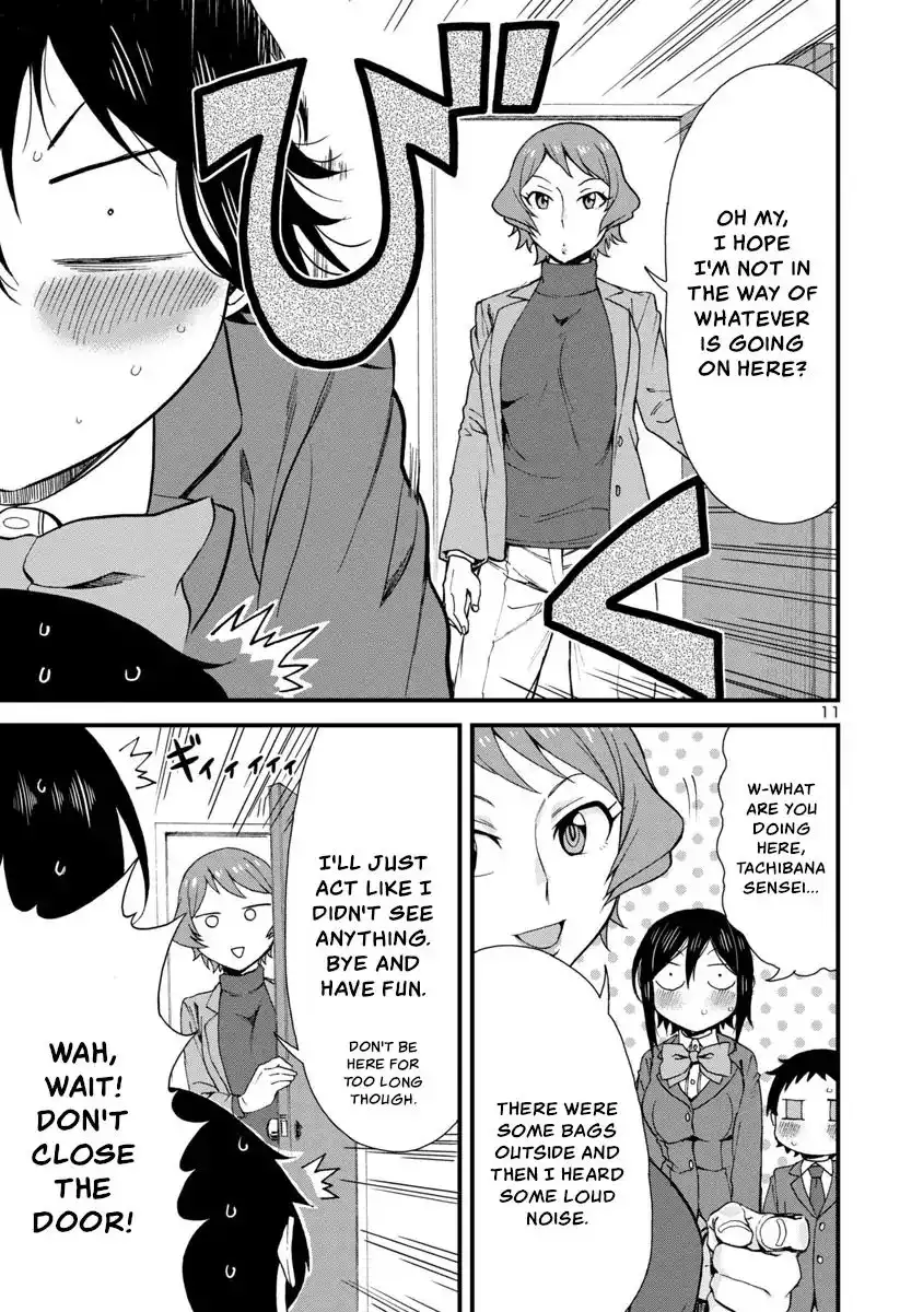 Hitomi-chan Is Shy With Strangers Chapter 39 11